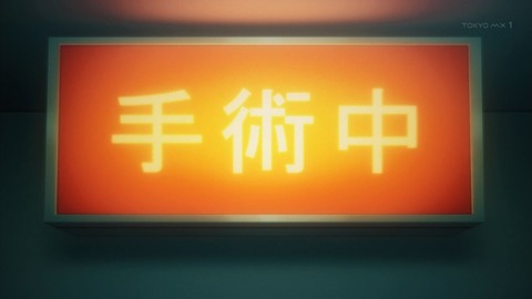 ancb00099