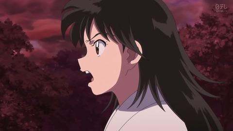 ancb00412