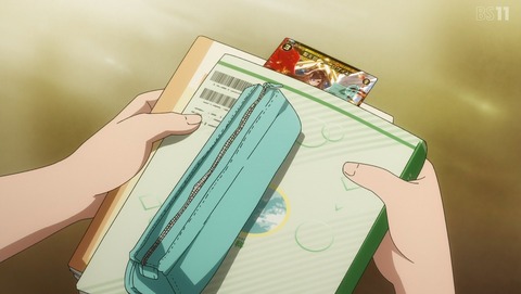 ANCB001235