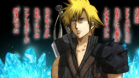 銀魂 ポロリ篇 第335話 感想 それは決闘というにはあまりにも汚すぎたで工藤 あにこ便 銀魂 ポロリ篇 第335話 感想 それは決闘というにはあまりにも汚すぎたで工藤 あにこ便