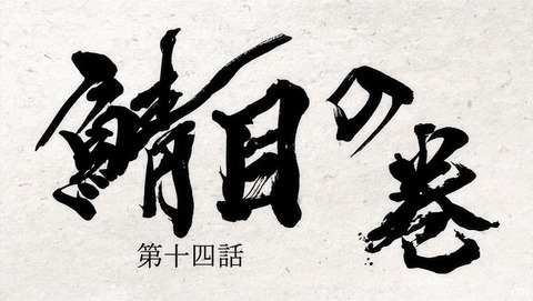ancb000487