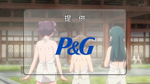 薬屋のひとりごと 2期 37話 感想 湯殿 45