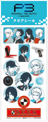 goods_movie0102
