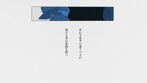 ANCB003886