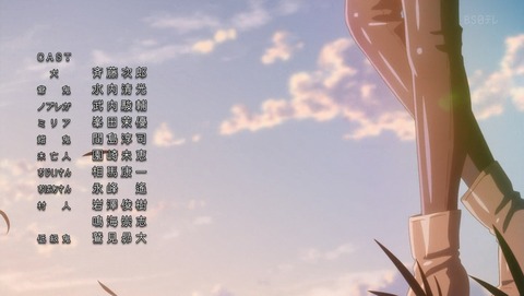 ANCB003360