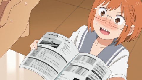 ancb00118