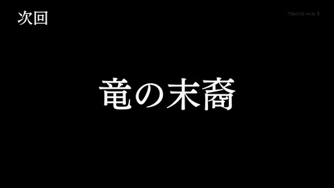 ANCB003442