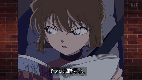 ancb03156
