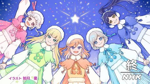 ラブライブ! 12話 感想 078