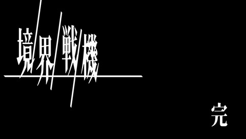 ANCB003352