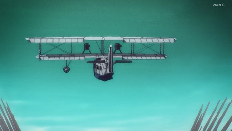 ANCB007220