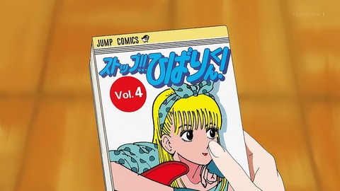 ancb00133