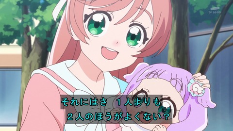 ancb03066