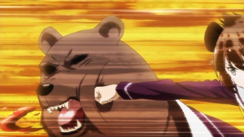 ancb000073