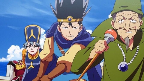 ドラゴンクエスト ダイの大冒険 1話 感想 0166