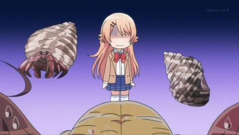 ソウナンですか? 5話 感想 0010