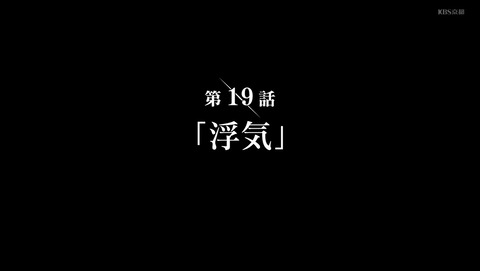 ANCB002581