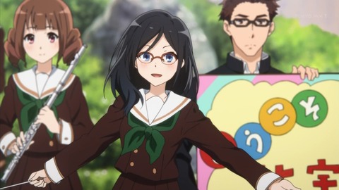 響け ユーフォニアム 第2話 感想 ていおん 放課後も練習だ甘えんな あにこ便