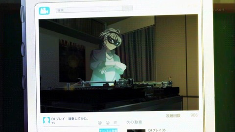 ancb000487