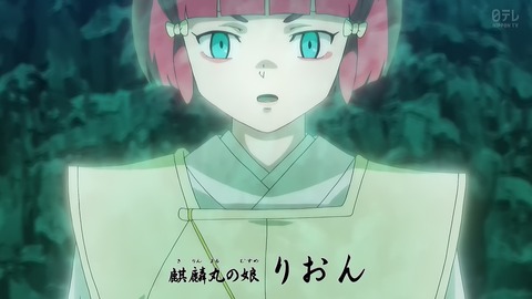ancb00017