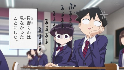 ancb009511