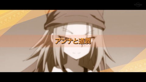 ancb03634