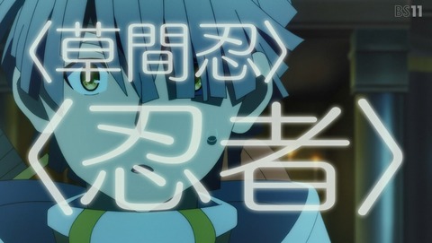 ANCB002195
