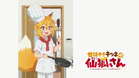 ANCB001558