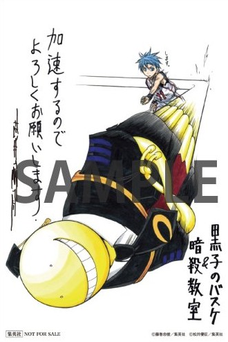 news_large_kuroan_04