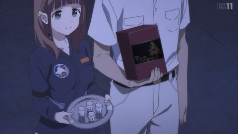 ANCB002775
