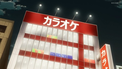 ANCB002263