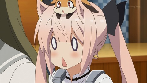 ANCB000533