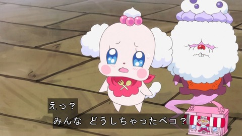 キラキラ プリキュアアラモード 第47話 感想 大好きが一番のマストアイテム あにこ便