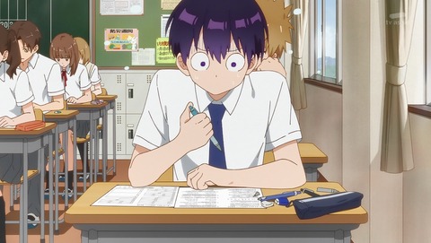 ANCB002256