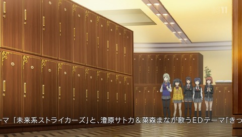 ANCB001693