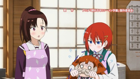 ancb002358