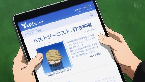 ancb00353