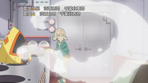 ancb02492