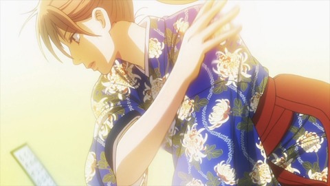 chihaya