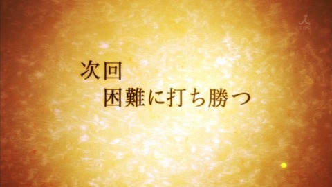 ancb02760