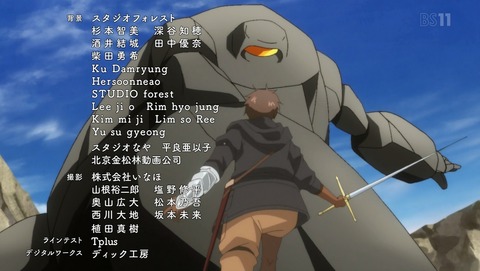 ANCB002735