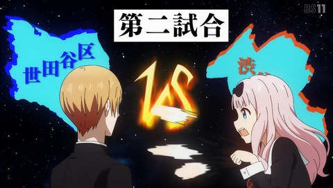 ANCB002403