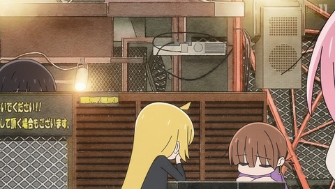 ANCB000512