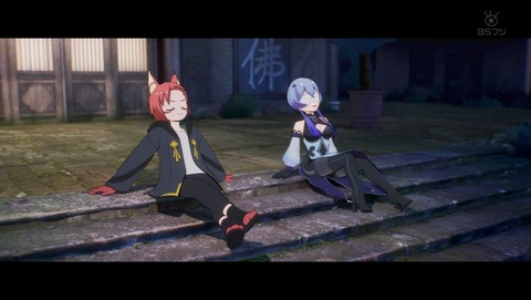 RINGING FATE 10話 感想 消えた彼 28