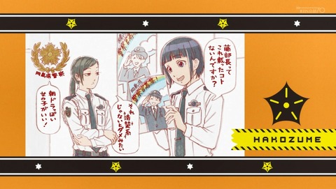 ANCB001426