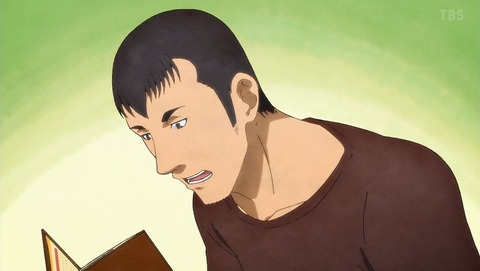 ancb001171