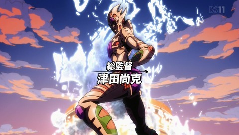 ANCB000558