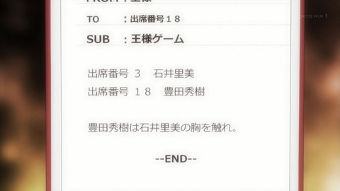 ancb00980