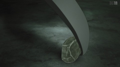 ANCB001061