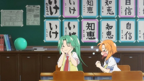 ひぐらしのなく頃に 業 4話 感想 0057